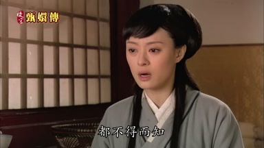 都不得而知