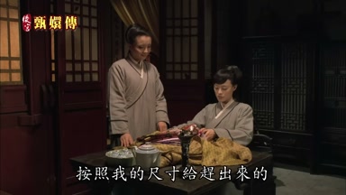 按照我的尺寸給趕出來的