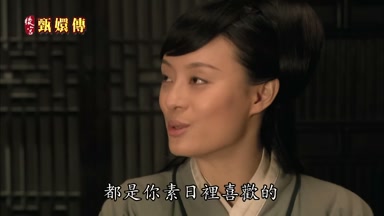 都是你素日裏喜歡的