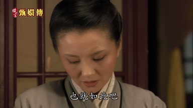 也就如此吧
