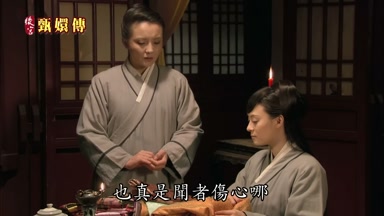 也真是聞者傷心哪