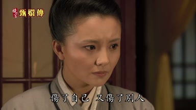 傷了自己又傷了別人