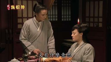 又有什麼意思