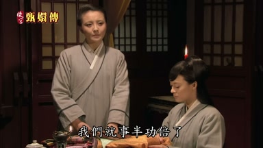 我們就事半功倍了
