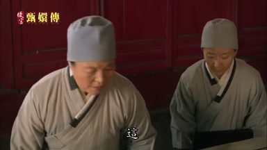 這