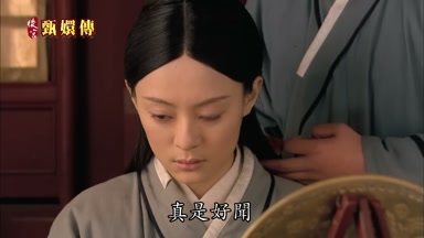 真是好聞