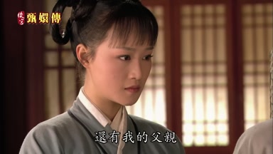 還有我的父親