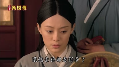 濃艷素雅都看得多了