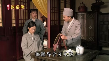都顯得會突兀些