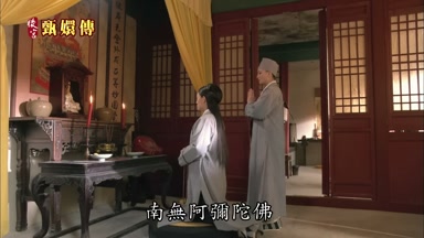 南無阿彌陀佛
