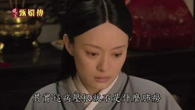 其實這病壓根就不是什麼肺癆