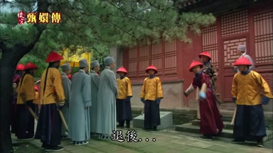 退後退後退後