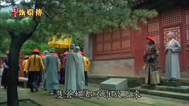一隻蒼蠅都不准放上來