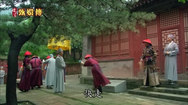 快走