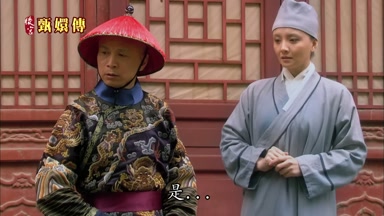 是是是