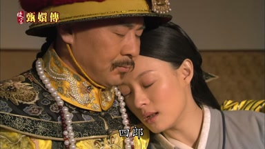 四郎