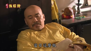 當日這麼做