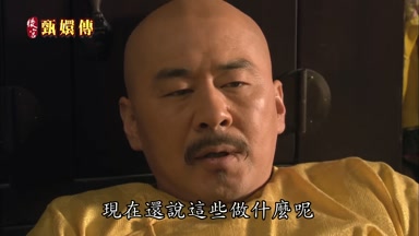 現在還說這些做什麼呢