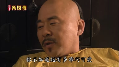 你不知道她有多乖巧可愛