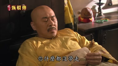 你什麼都沒帶走