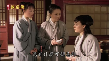 還有什麼可顧忌的