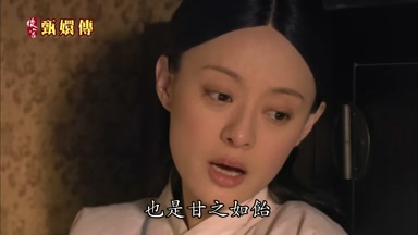 也是甘之如飴