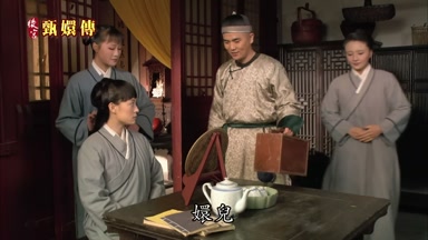嬛兒