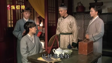 這好端端的
