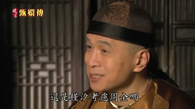 還是槿汐考慮周全哪