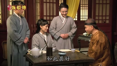 如此甚好