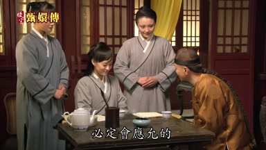 必定會應允的