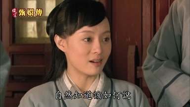 自然知道該如何說