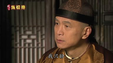 我只盼