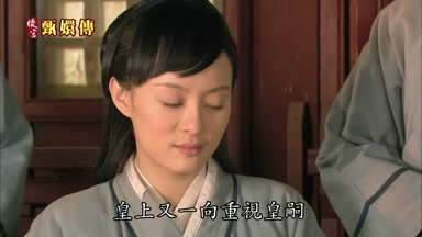 皇上又一向重視皇嗣