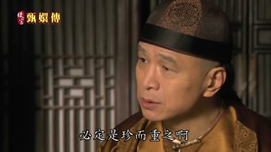 必定是珍而重之啊