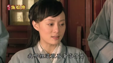 我哪裏還敢再奢求什麼