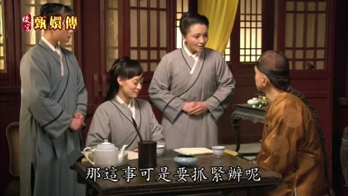 那這事可是要抓緊辦呢