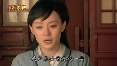 我也未必肯走這一步