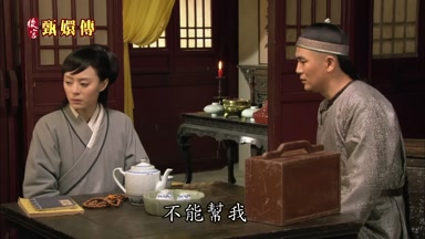 不能幫我
