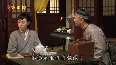 不過是坐以待斃罷了