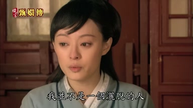 我並不是一個灑脫的人