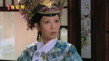 什麼也問不出來