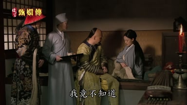 我竟不知道