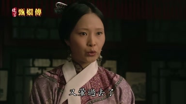 又暈過去了