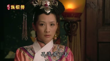 再準備下去