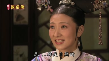 是是那是自然的