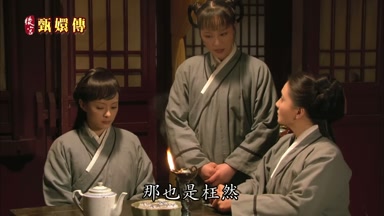 那也是枉然