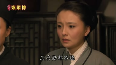 怎麼勸都不聽