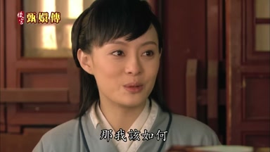 那我該如何