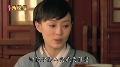 即便你開口向我要什麼
